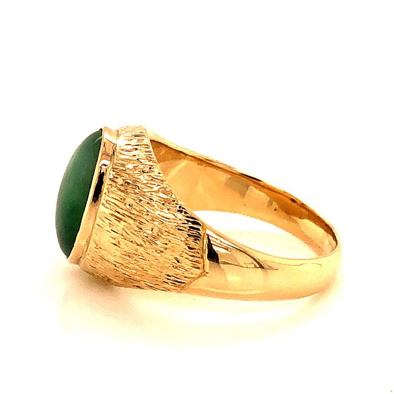 Cabochon Treebark Textured Green Jade Ring For Sale