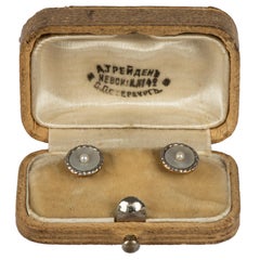 Treiden Russian Imperial-era Gold Enamel Shirt Studs St. Petersburg, 1910