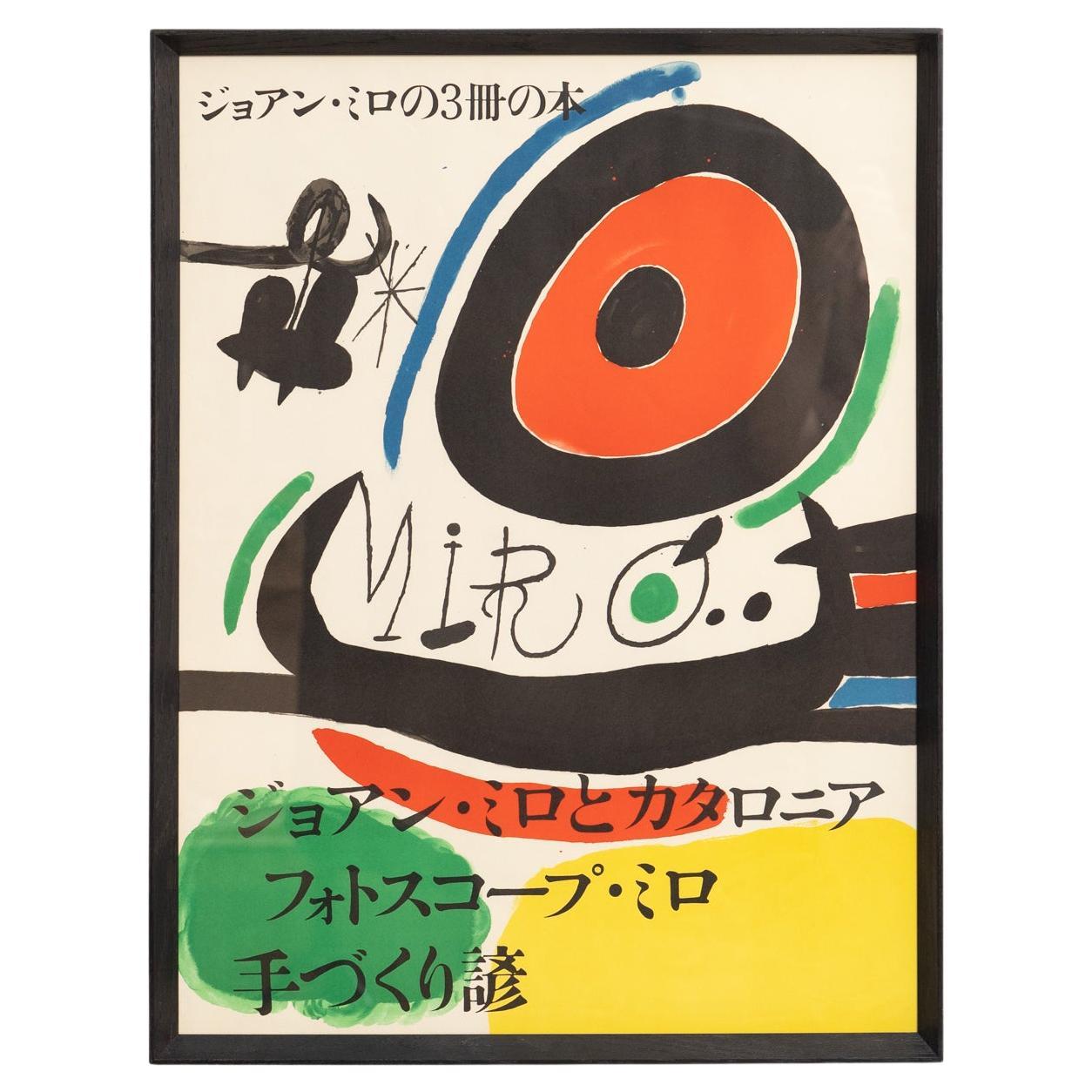 "Tres Llibres Joan Miró" - Celebración de la obra literaria y artística de Miró
