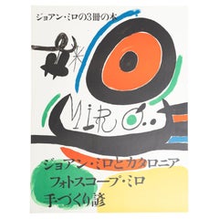 "Tres Llibres Joan Miró" – A Celebration of Miró's Literary and Art