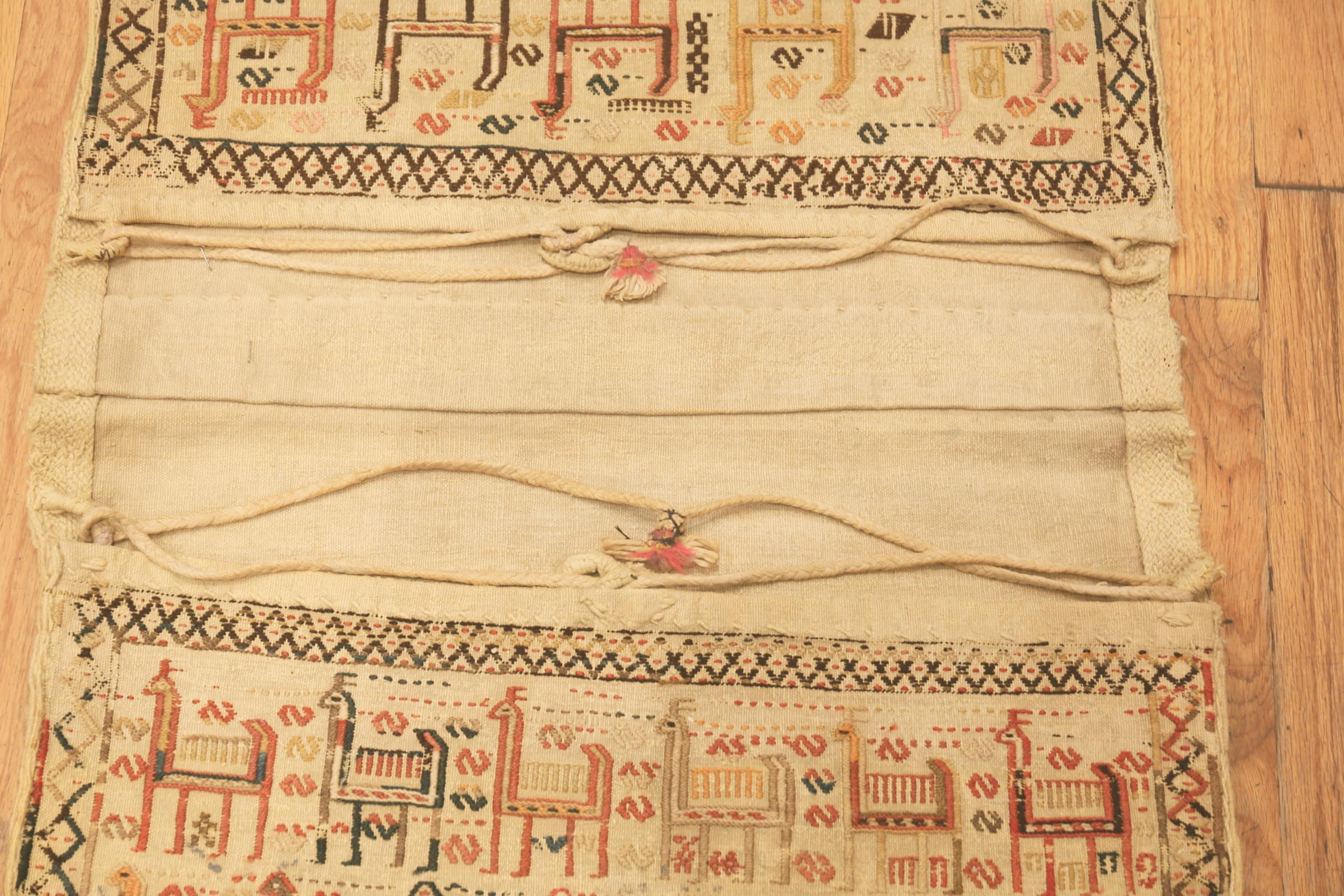 Antike persische Luri-Satteltasche im Stammes-Tier-Design 2' x 5' im Zustand „Gut“ im Angebot in New York, NY