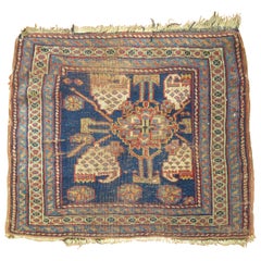 Tribal Antique Persian Bagface Rug