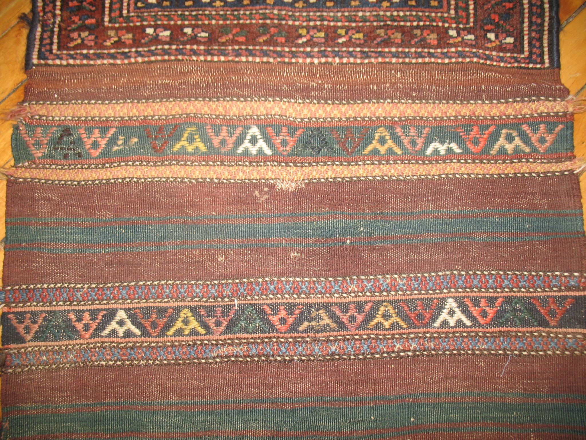 Tribal Jaff Kurd Bagface Textile Rug In Good Condition For Sale In New York, NY
