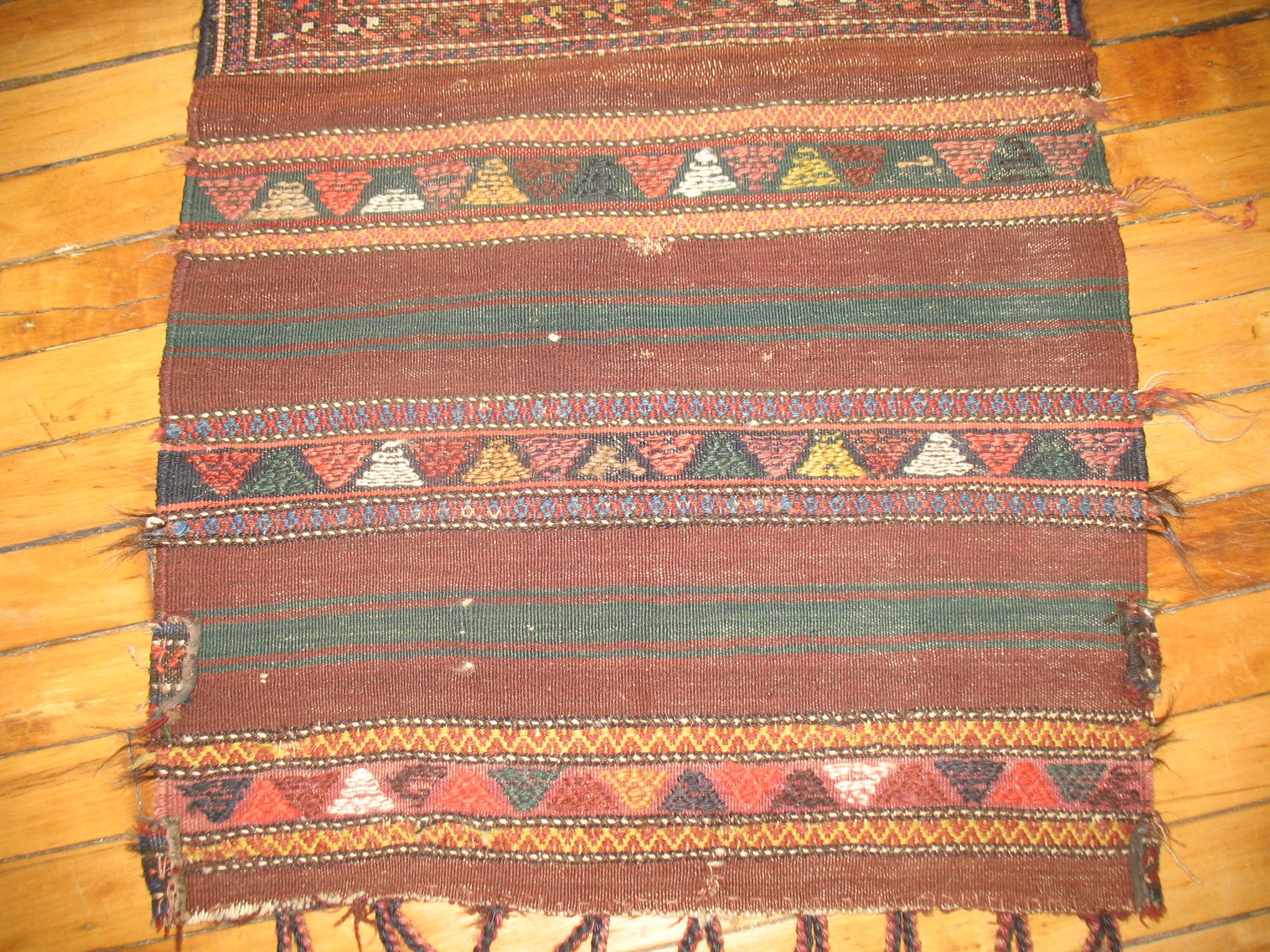 Tribal Jaff Kurd Bagface Textile Rug For Sale 2