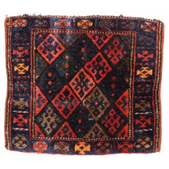 Tribal Jaff Kurd Bagface Textile Rug