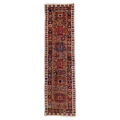 Tribal Karabagh Medallion Design with Floral