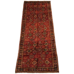 Tribal Kurdish Gallery Runner with Deer Design, circa 1940