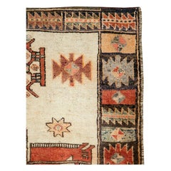 Tribal Mid-20th Century Handmade Persian Bakhtiari Pictorial Square Accent Rug