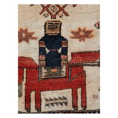 Tribal Mid-20th Century Handmade Persian Bakhtiari Pictorial Square Accent Rug