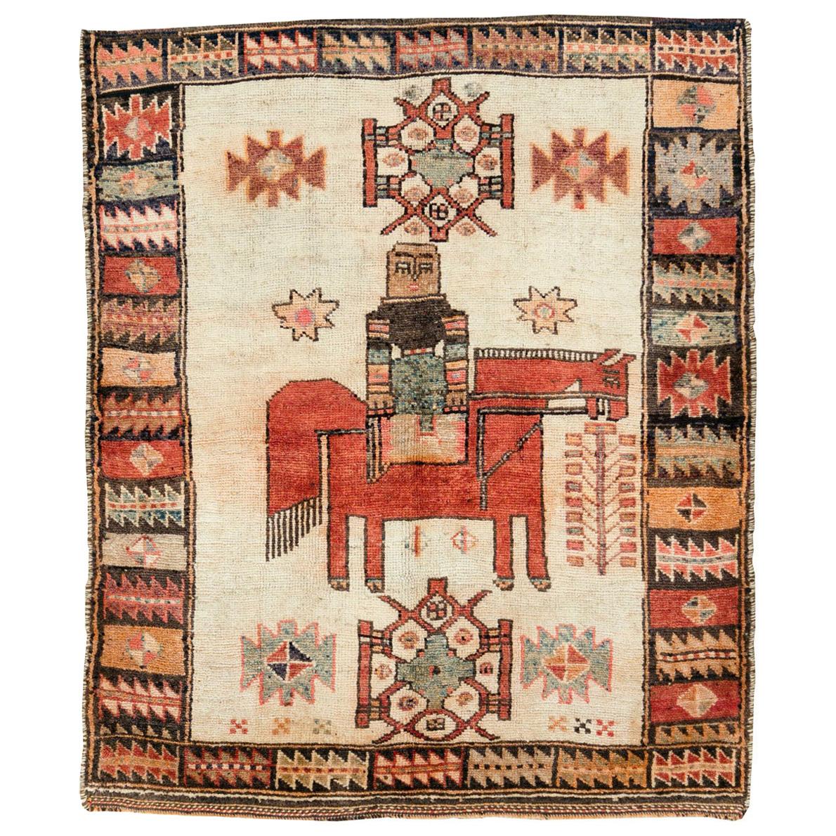 Tribal Mid-20th Century Handmade Persian Bakhtiari Pictorial Square Accent Rug For Sale