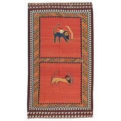 Vintage Tribal Mid-20th Century Persian Qashqai Pictorial Flat-Weave Kilim Accent Rug