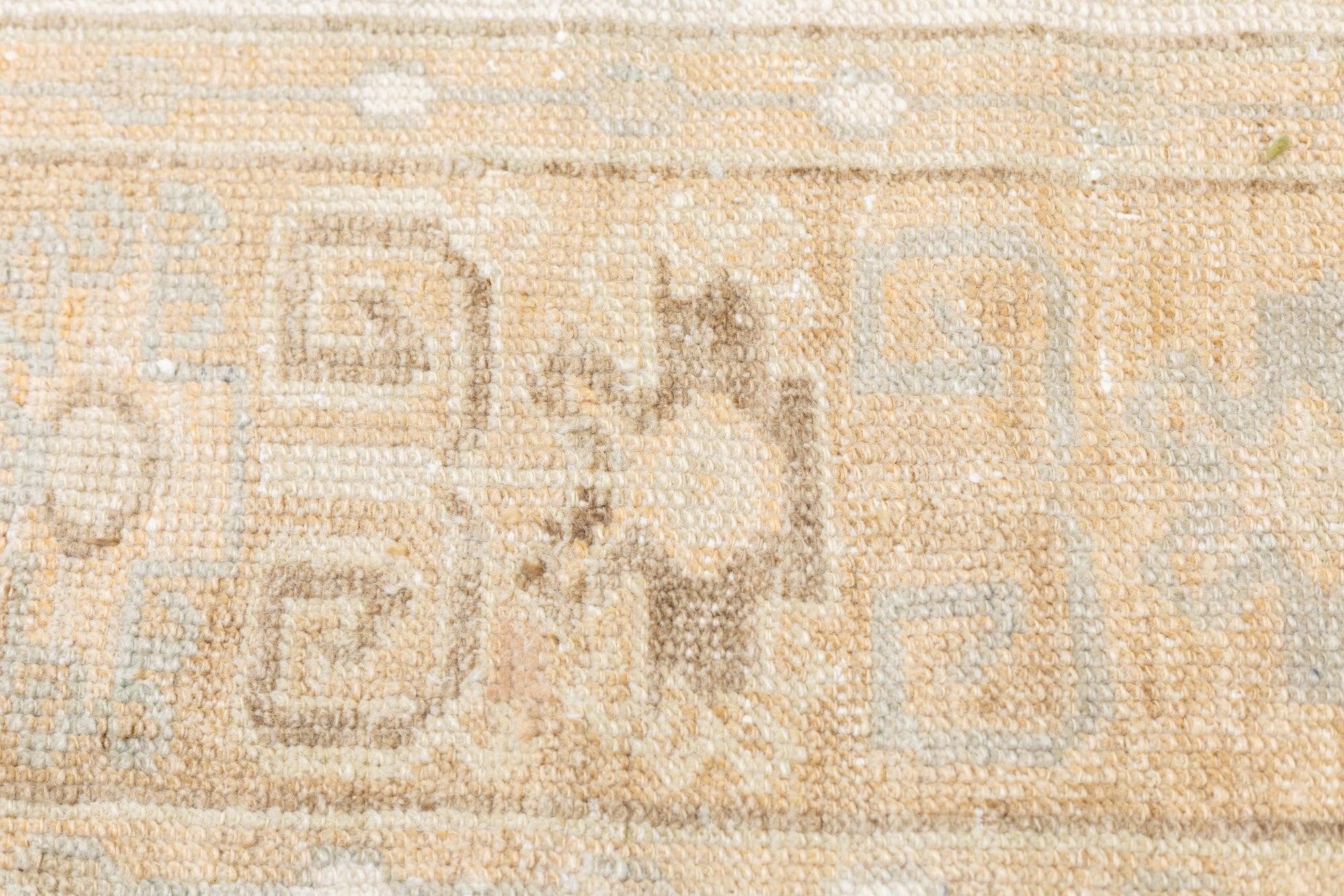 Tribal Rug 4'0