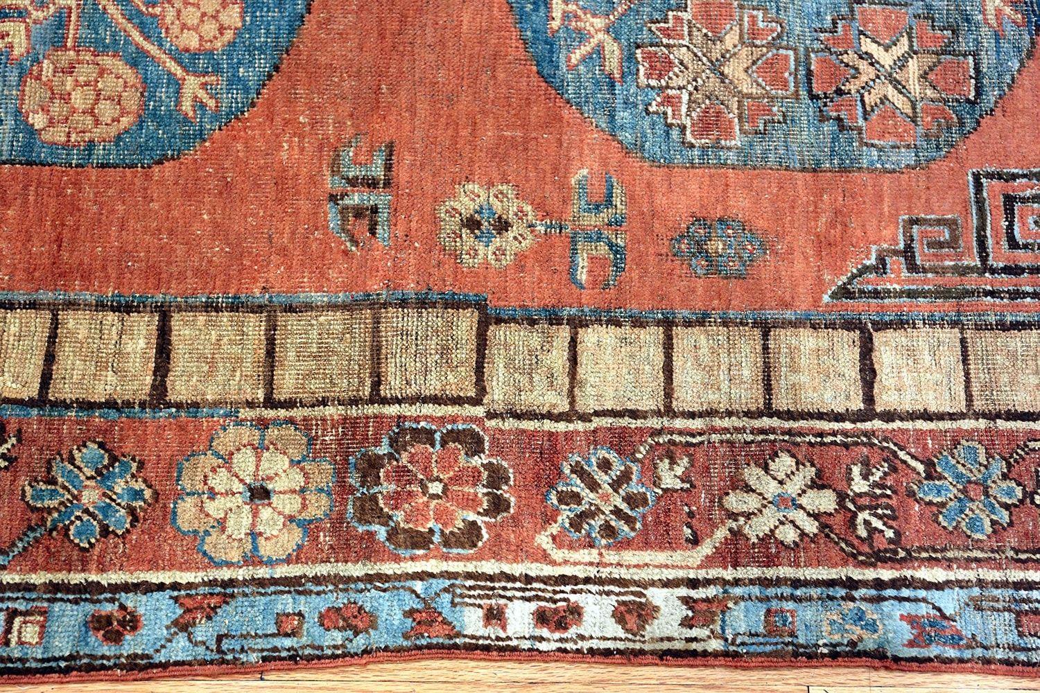 East Turkestani Tribal Rust Pomegranate Design Antique Khotan Rug