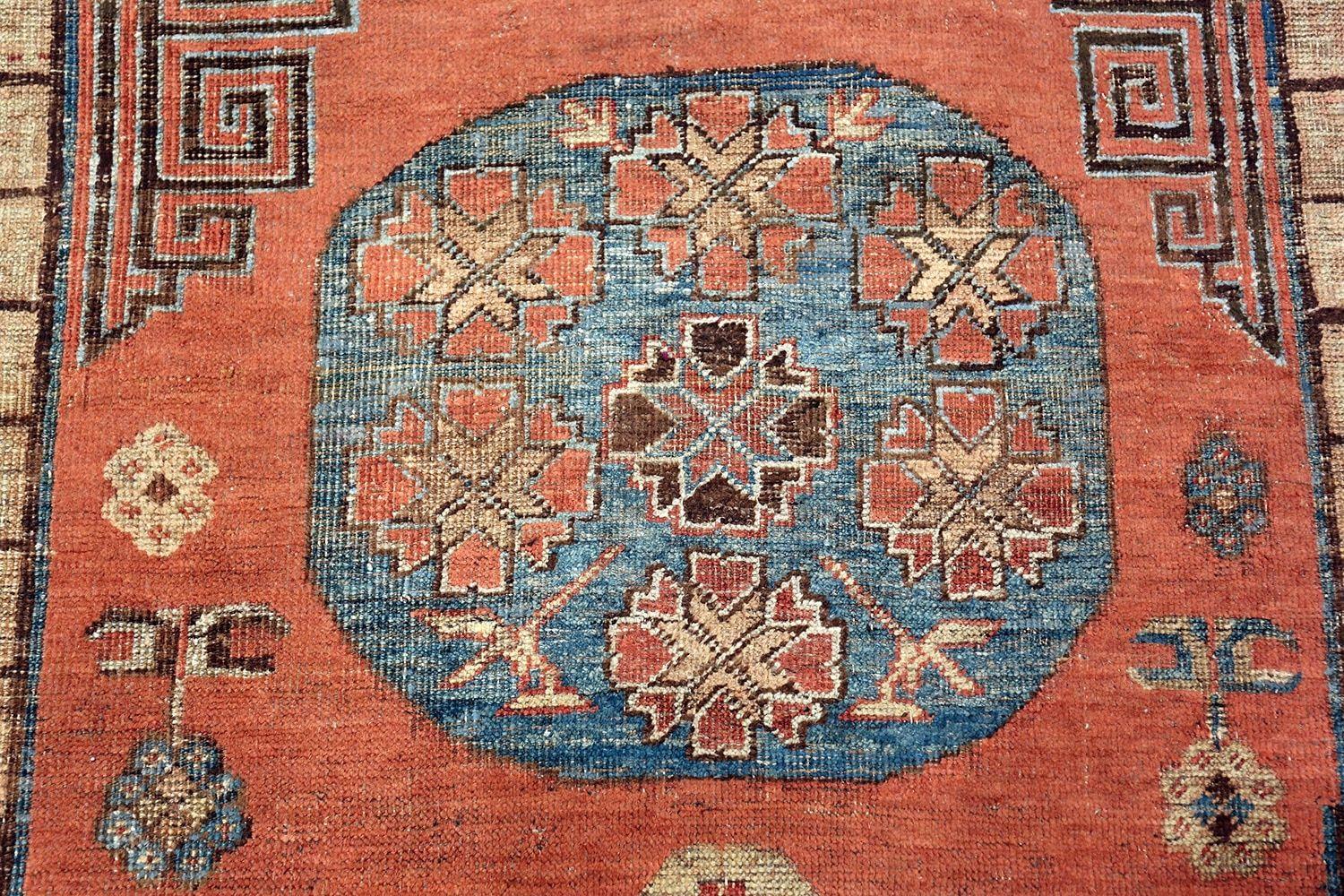 Hand-Knotted Tribal Rust Pomegranate Design Antique Khotan Rug