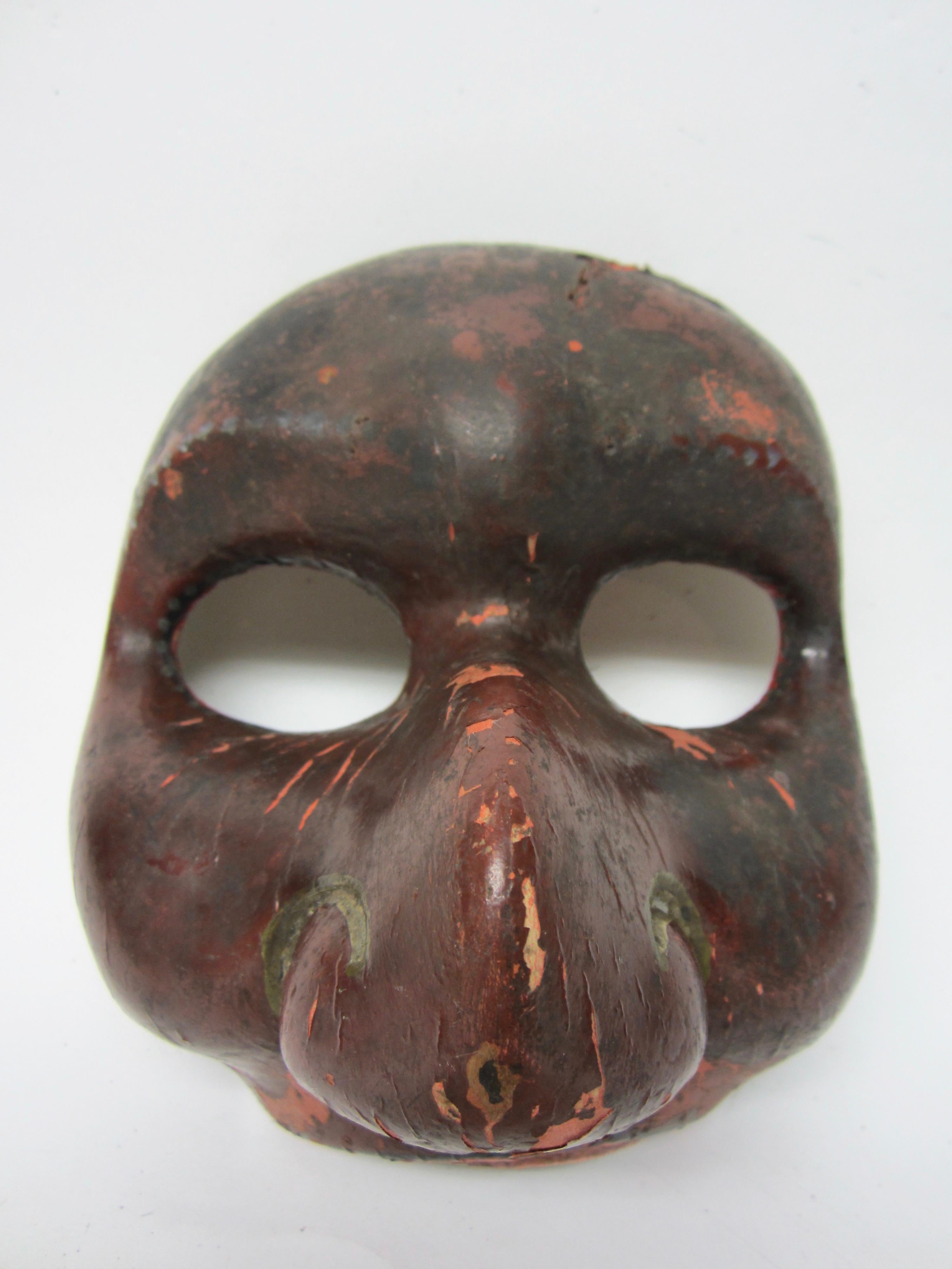 Tribal oriental Folk Art wood mask.