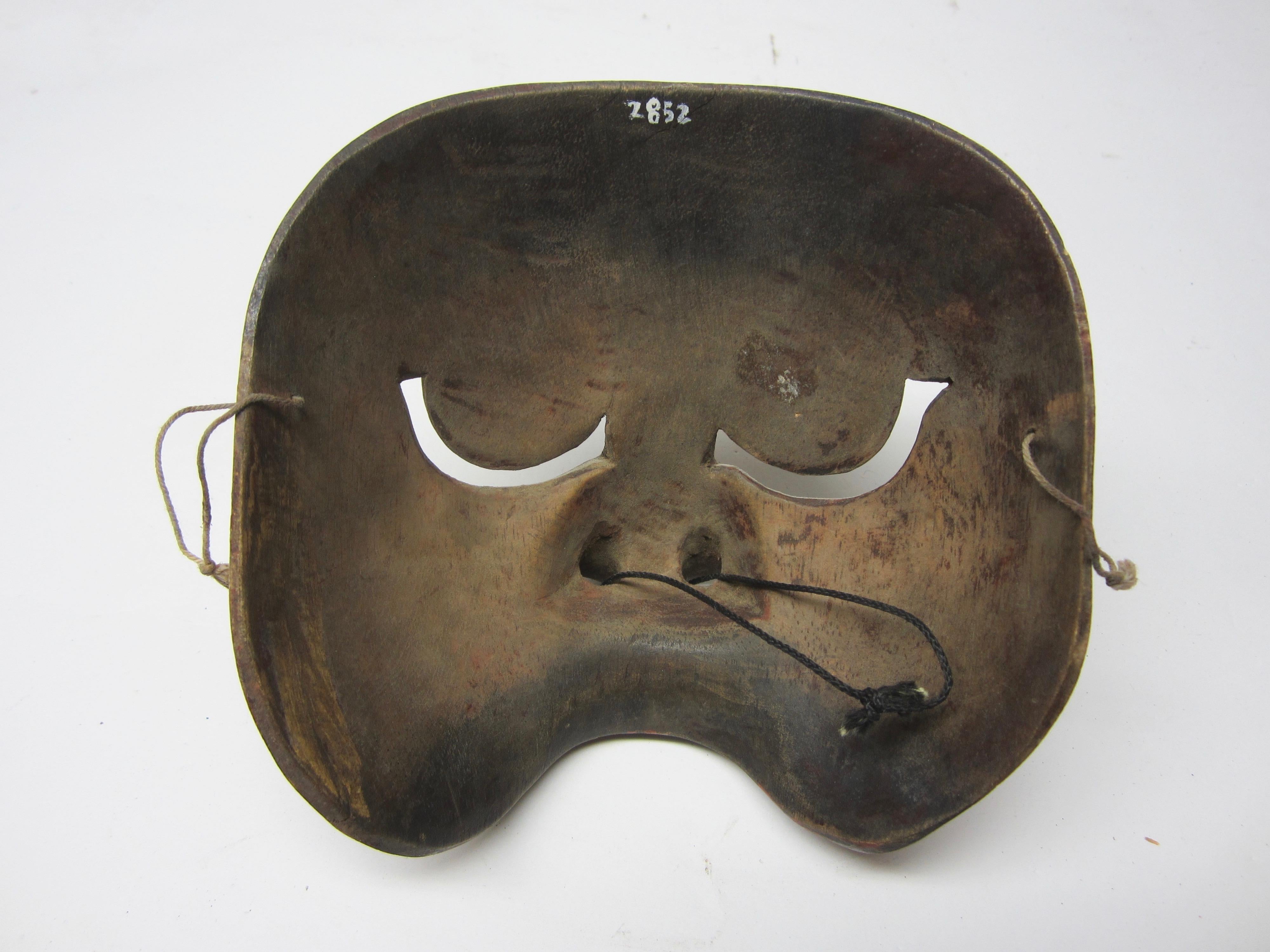 20th Century Tribal Wood Mask