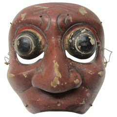 Tribal Wood Mask