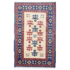 Used Tribal Wool Area Rug, Handmade Carpet Sale, Wool Oriental Carpet Rug