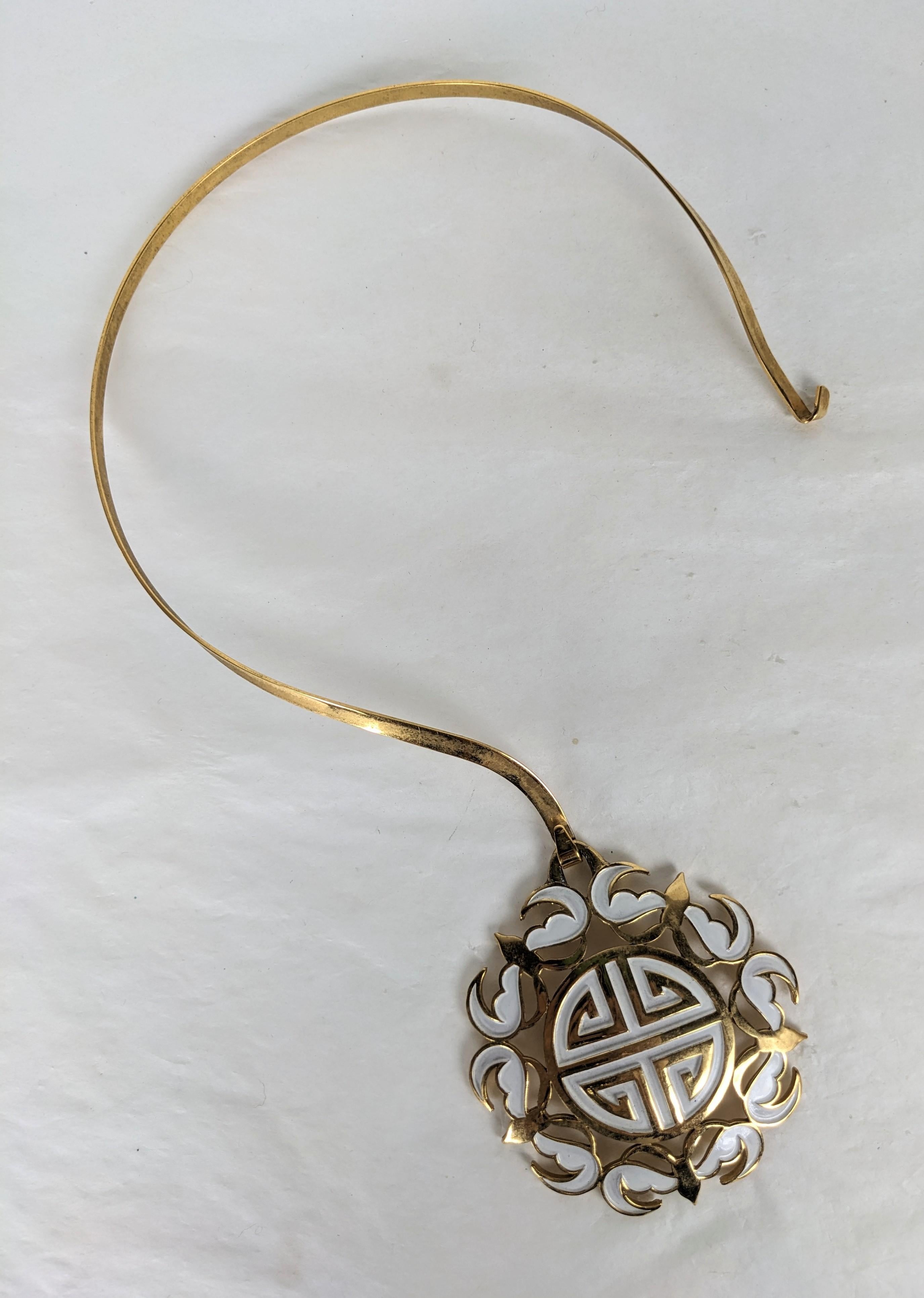 Trifari Chinese Symbol Mod Pendant  In Good Condition For Sale In New York, NY