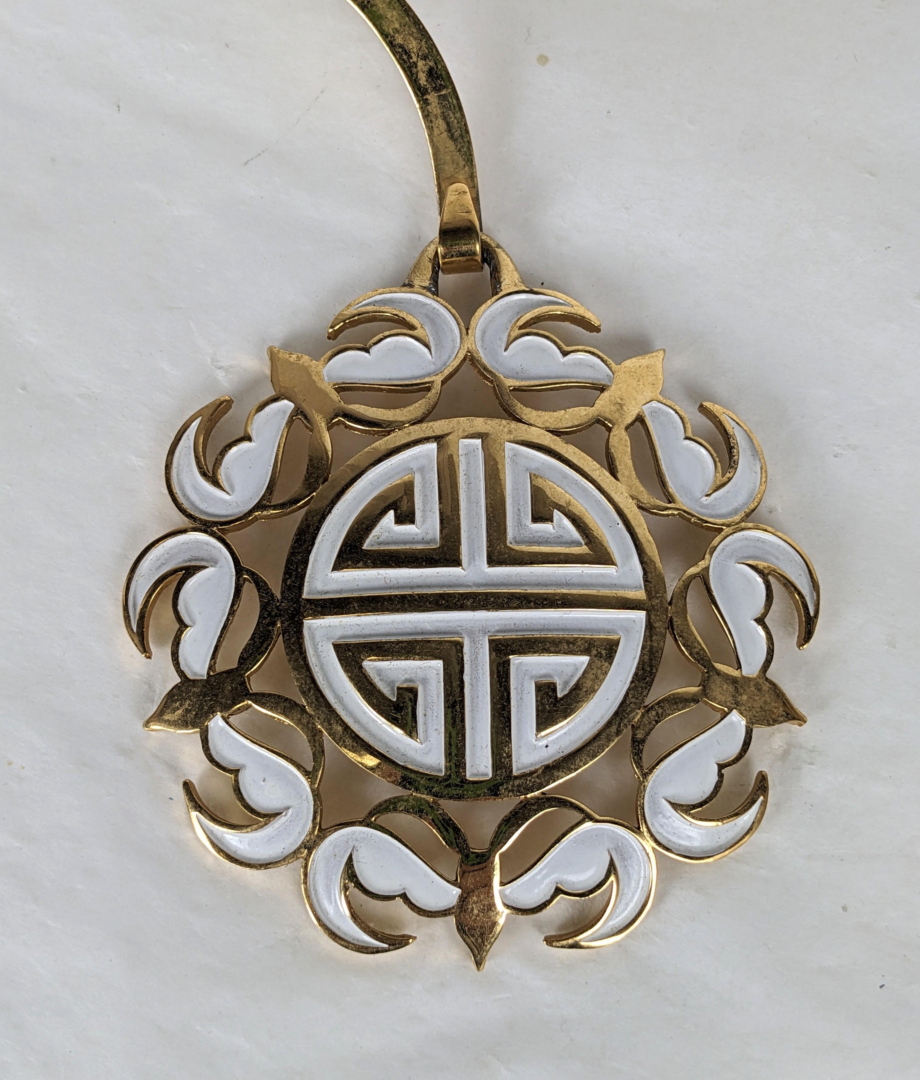 Trifari Chinese Symbol Mod Pendant  For Sale 1