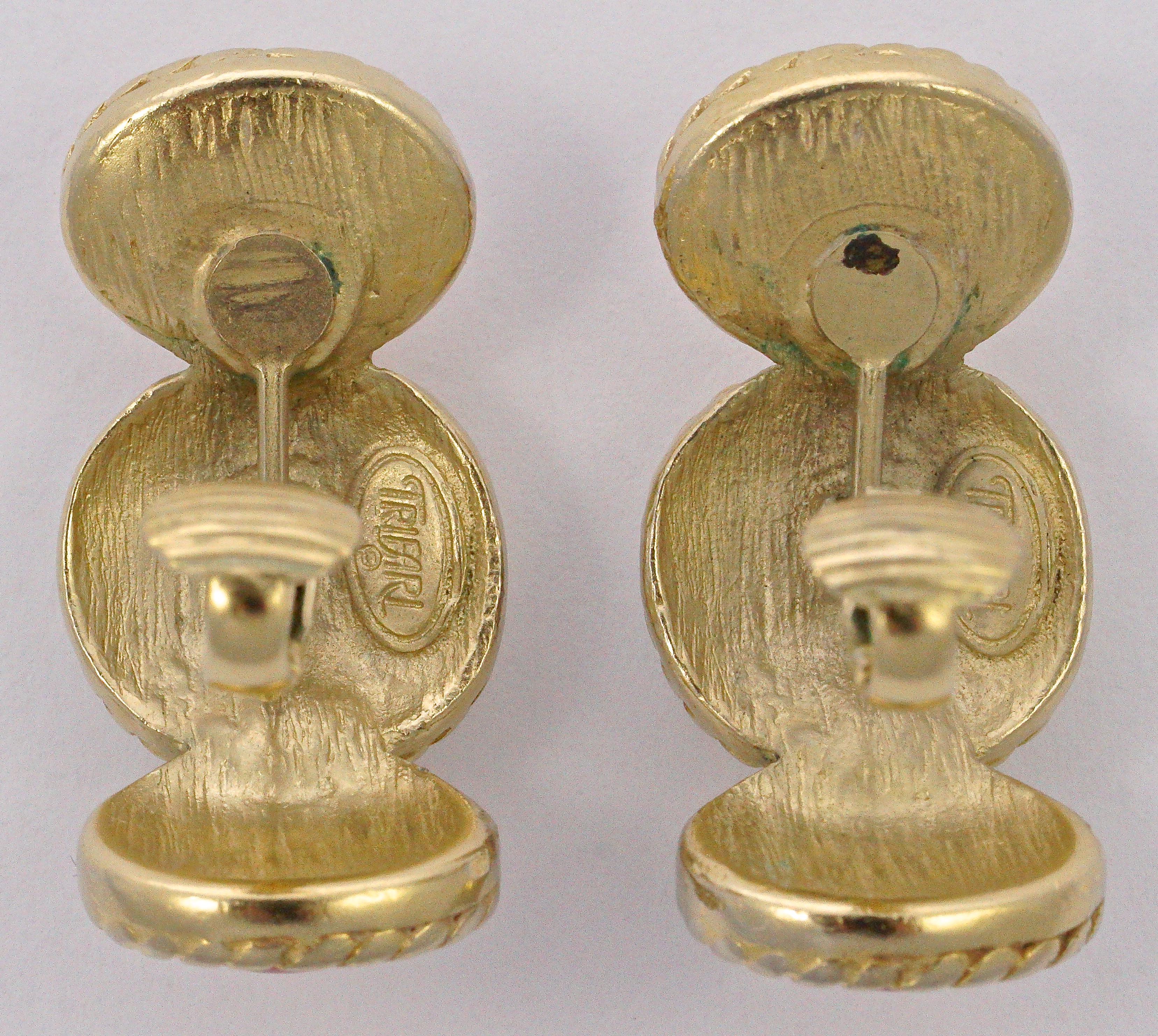 Women's Trifari Gold Plated and Apricot Glass Cabochon Clip On Earrings, circa 1980s
