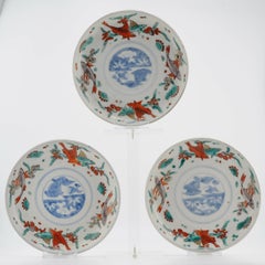 Trio Antique Japanese Porcelain 19th c Meiji Arita Polychrome bowl fishes