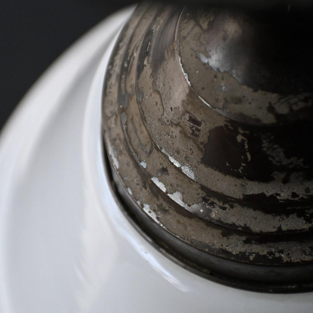 Verre brun Trio de lampes suspendues Phillips en verre du milieu du 20e siècle en vente
