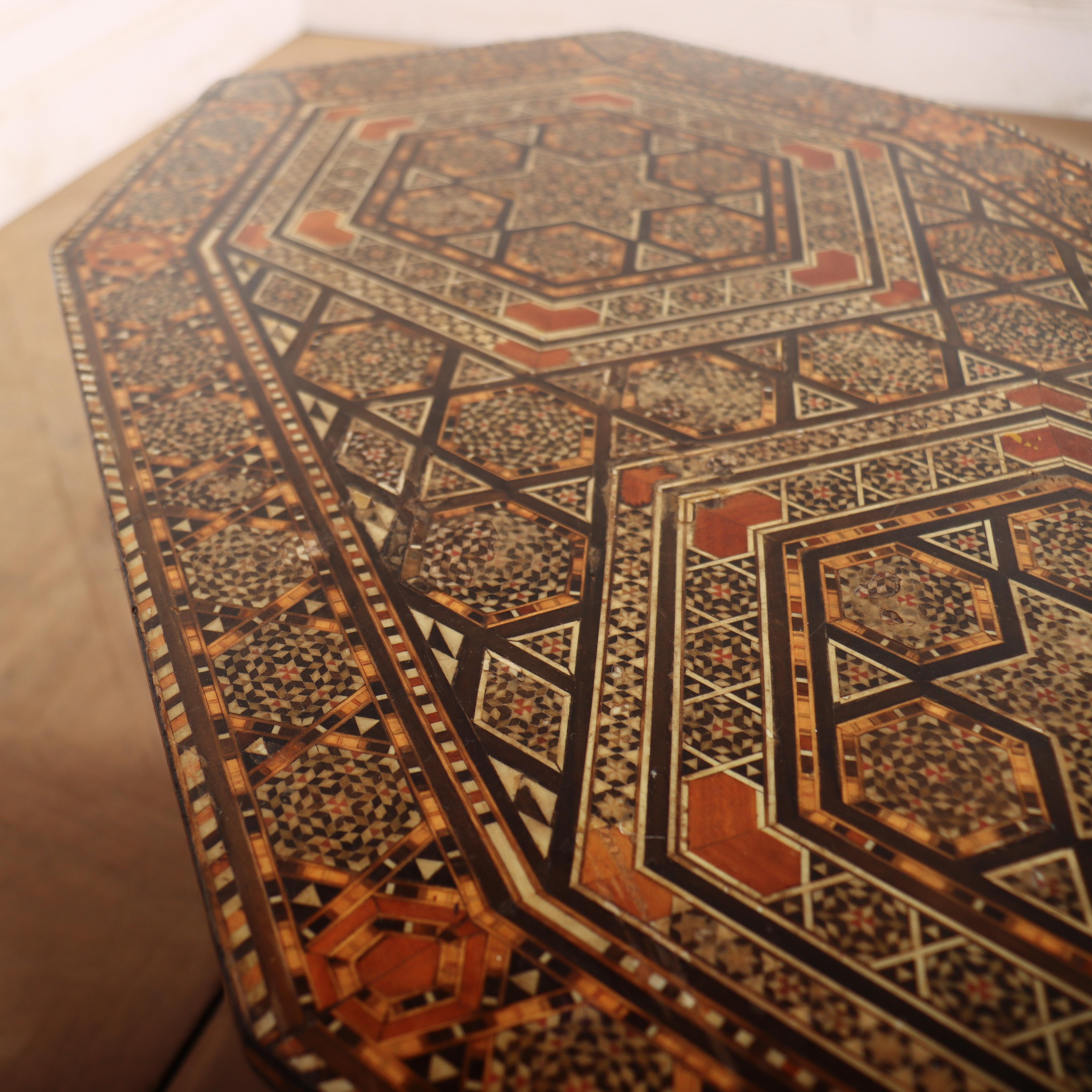 Trio de tables en marqueterie marocaine en vente 7