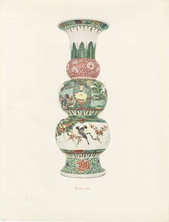Triple Gourd Bottle with Beaker Neck, Famille Verte, Gorer Plate 1911