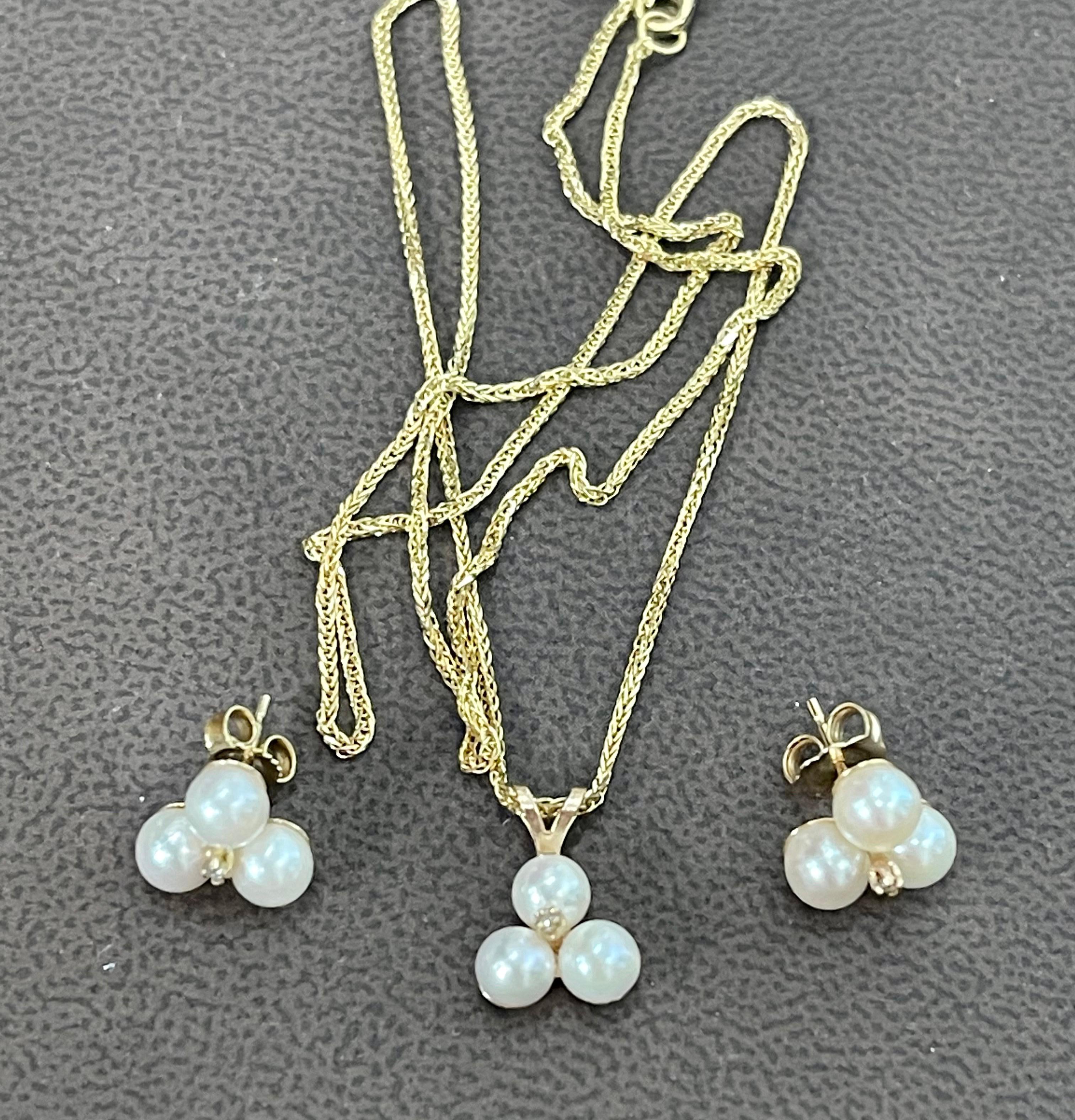 Tripod Pearl Earring with Matching Pendant & 14 Karat Yellow Gold Chain Set For Sale 4