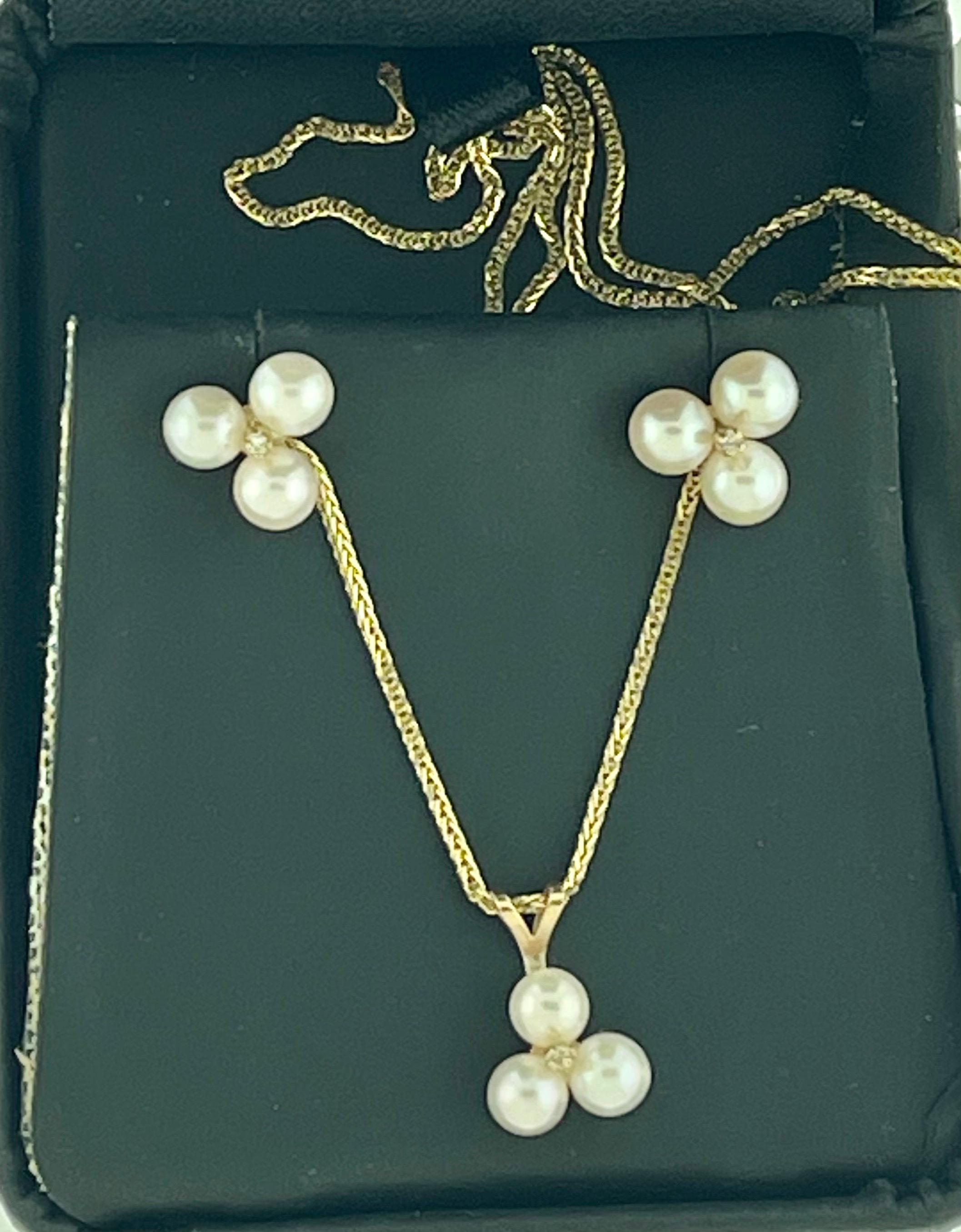 Tripod Pearl Earring with Matching Pendant & 14 Karat Yellow Gold Chain Set For Sale 5