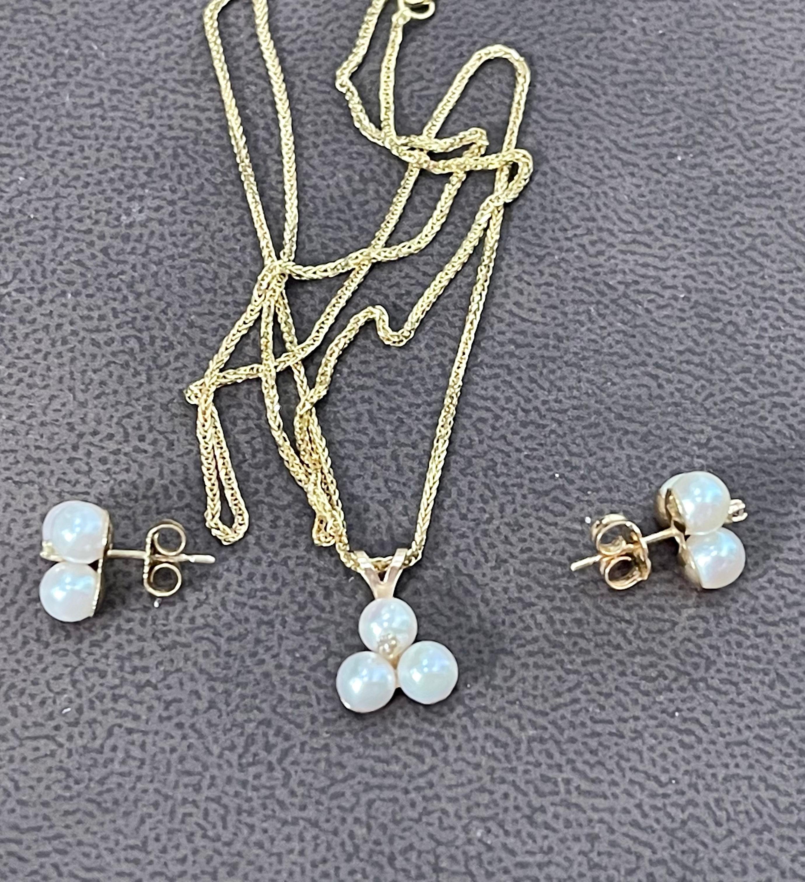 Tripod Pearl Earring with Matching Pendant & 14 Karat Yellow Gold Chain Set For Sale 6