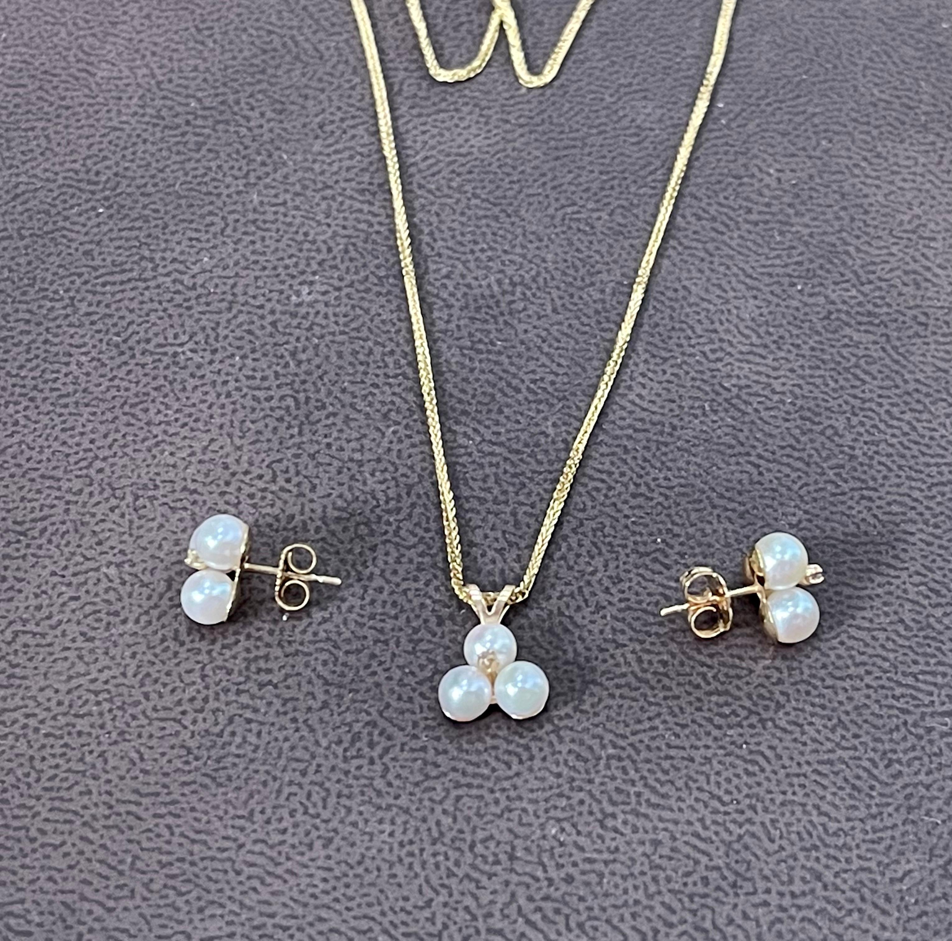 Boucles d'oreilles tripodes en perles avec pendentif assorti et chaîne en or jaune 14 carats en vente 9