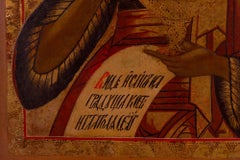 Triptych of 18th Century Russian Orthodox Icons