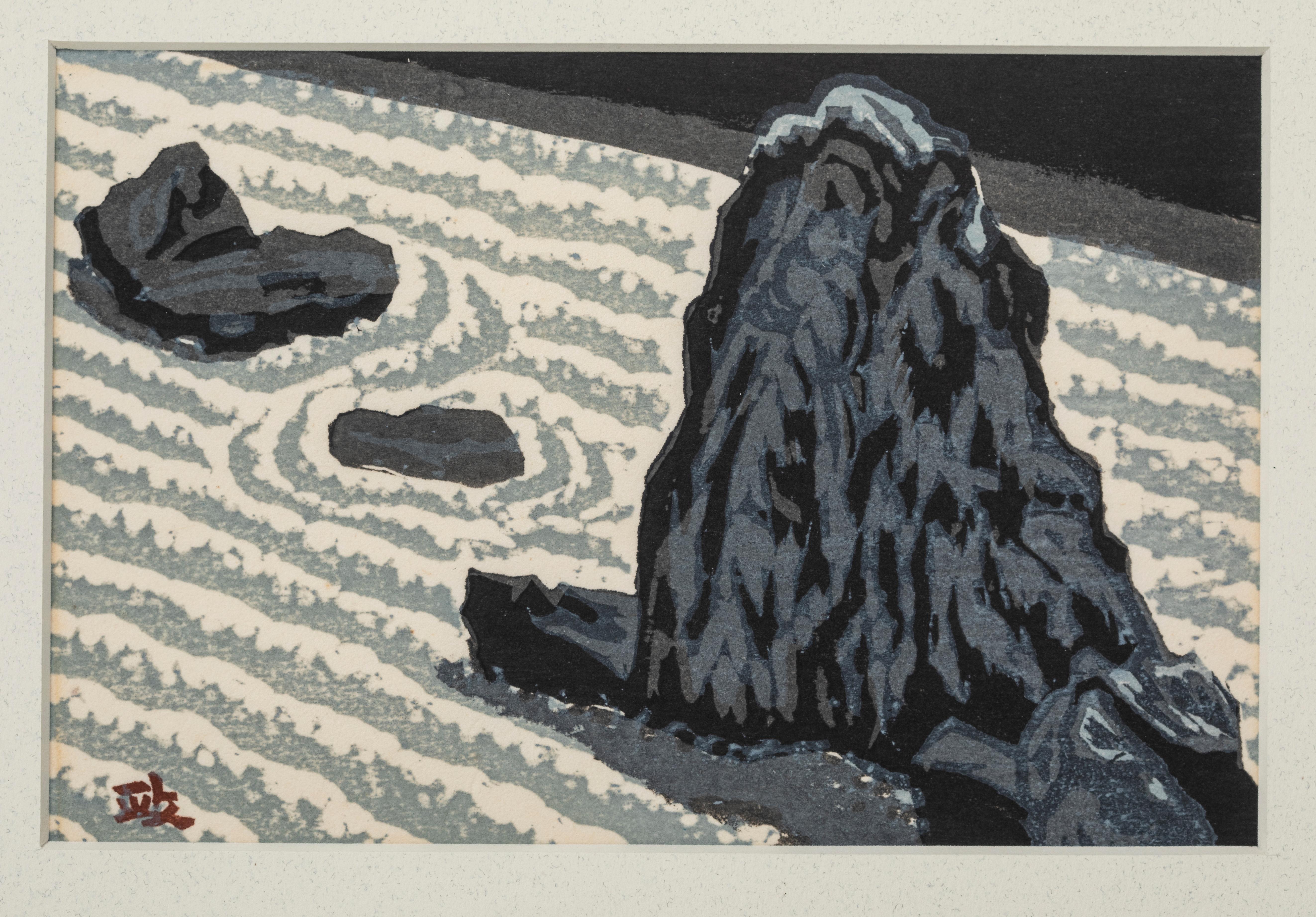 Other Triptych of Rock Gardens and Japanese Gate Woodblocks For Sale