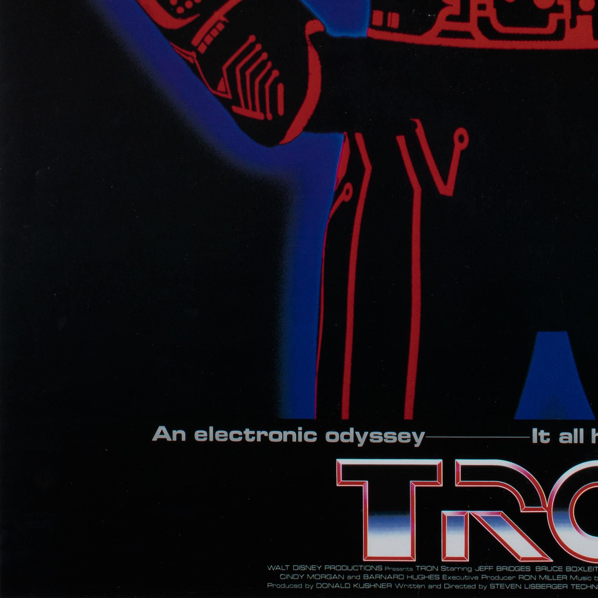 Affiche japonaise du film « Thorn », 1982 en vente 1