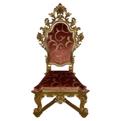 Trône royal italien en bois sculpté à la feuille d'or 20e siècle
