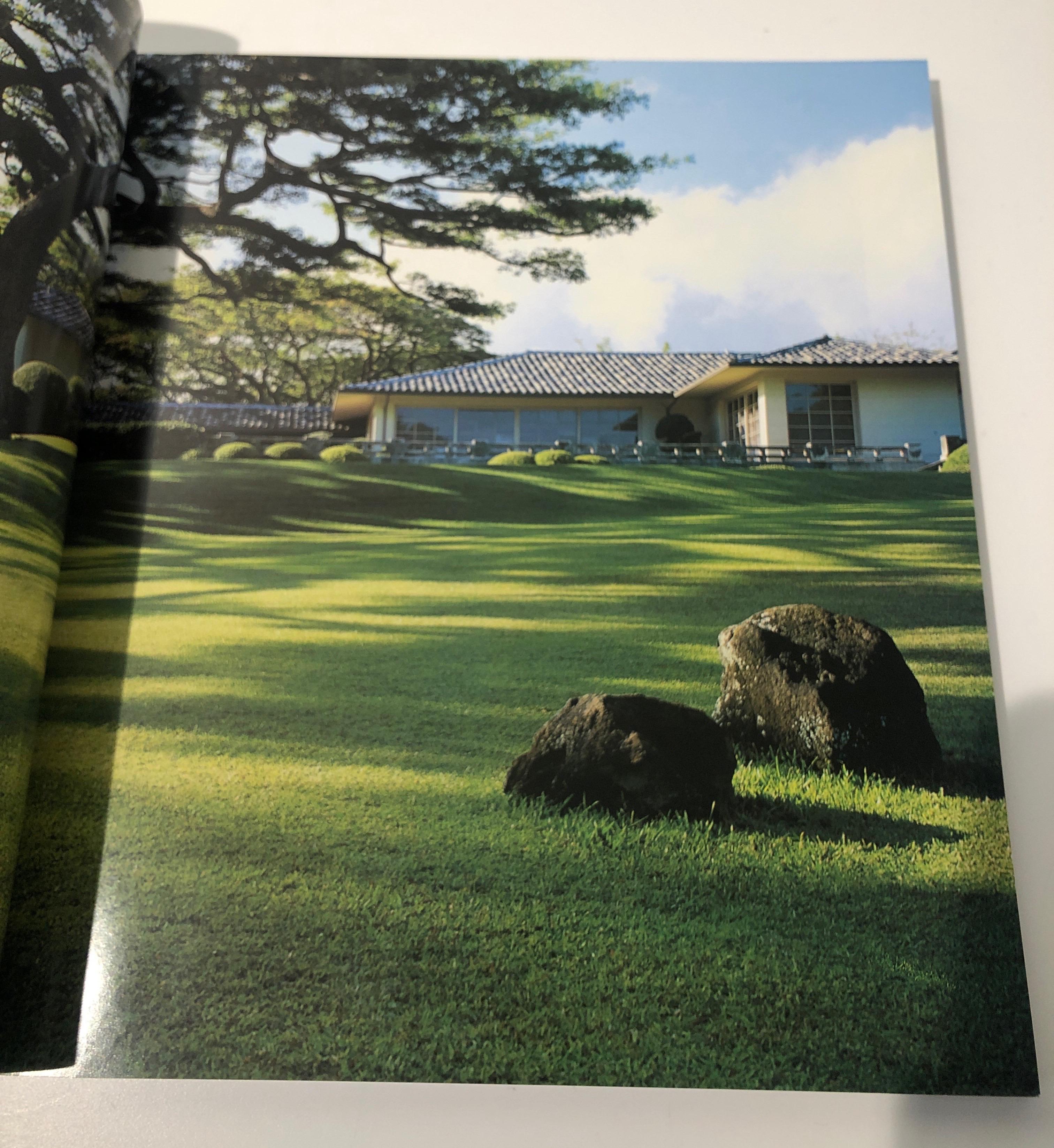 Machine-Made Tropical Garden Design Paperback Decorating Book