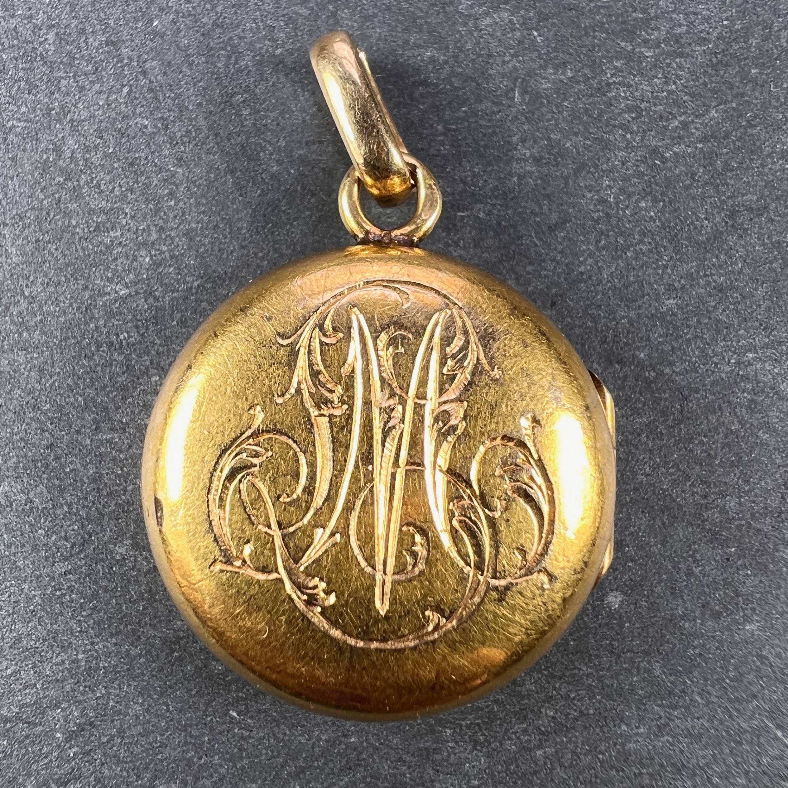 Women's or Men's True Cross Reliquary 18k Yellow Gold Enamel Locket Pendant For Sale