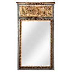 Trumeau Mirror with Dancers in Giltwood / French Gray Frame