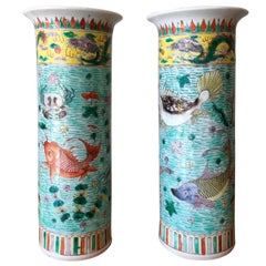 Trumpet Shaped Fish Vases Trumpet Shaped Fish Vases