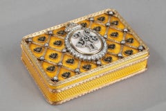 Tsar Nicholas II coronation snuff box. In homage to FABERGE. Early 20th century.