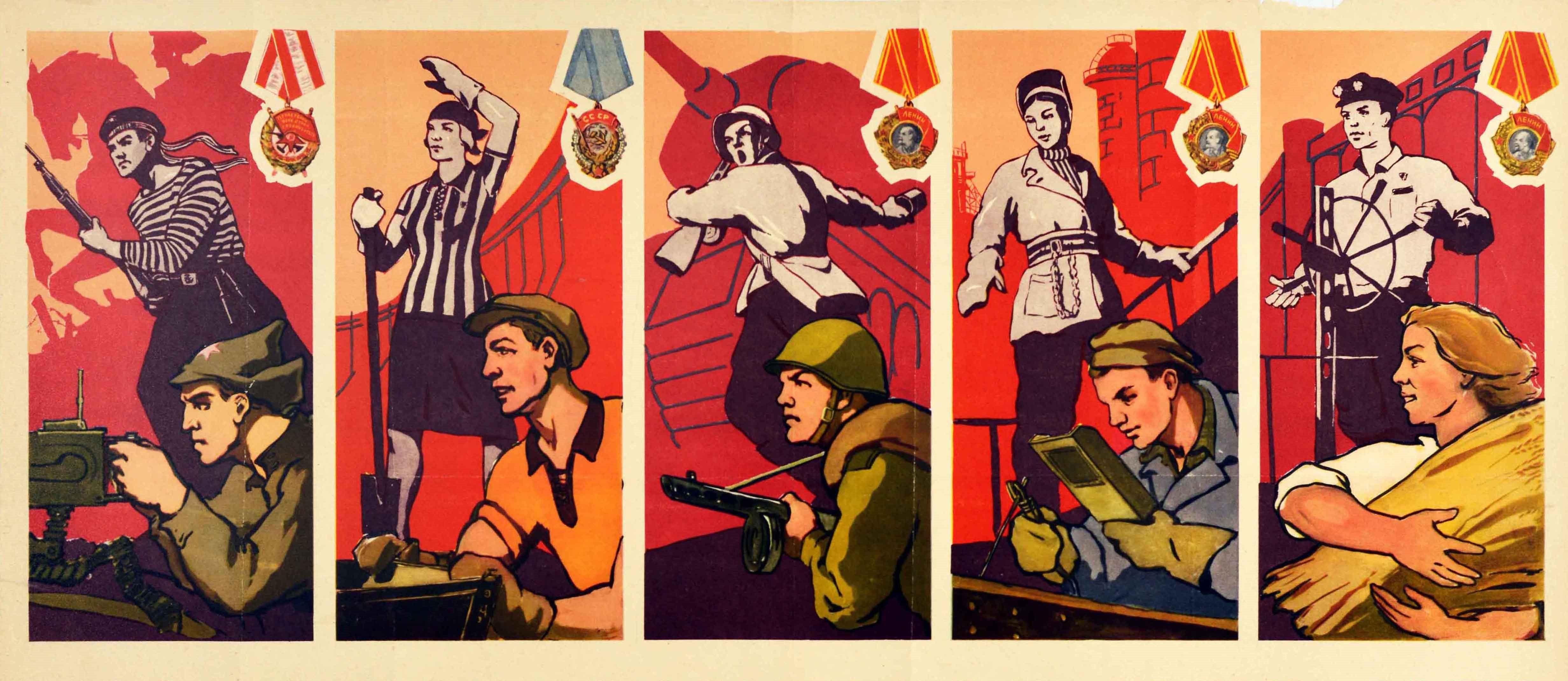 Original Vintage Poster Komsomol Honour And Glory Military Industry Farming USSR - Print by Tsarev Rudachenko