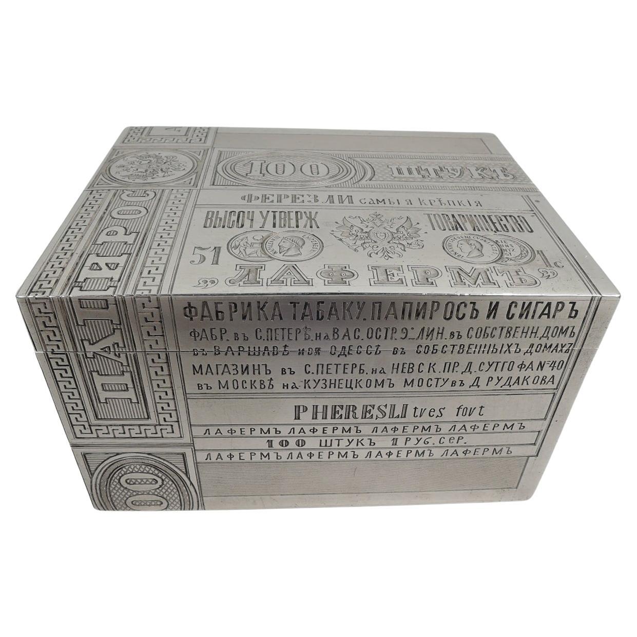 Tsarist Russian Silver Novelty Trompe-l’oeil Cigarette Box