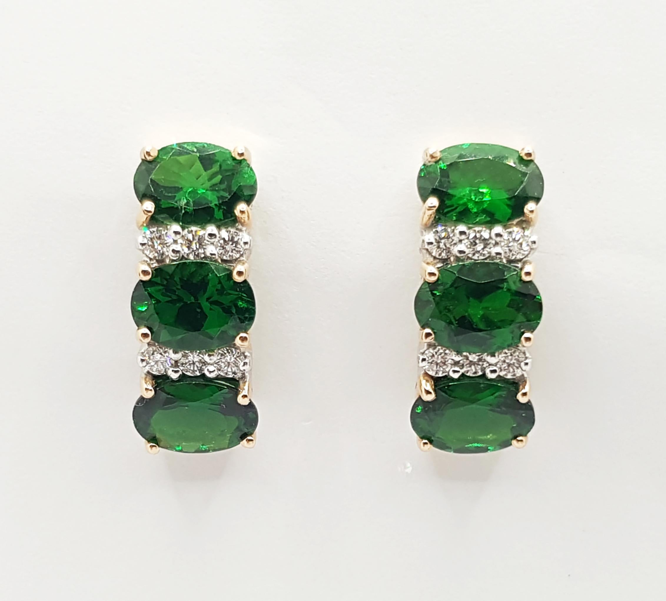Contemporary Tsavorite with Diamond Earrings Set in 18 Karat Rose Gold Settings For Sale