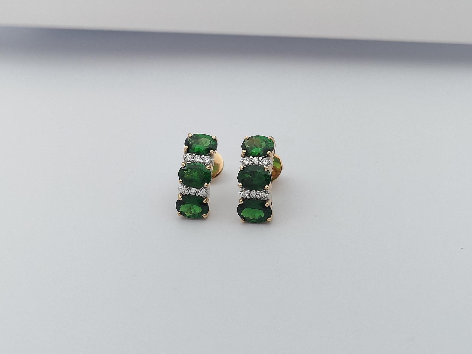 Tsavorite with Diamond Earrings Set in 18 Karat Rose Gold Settings In New Condition For Sale In Bangkok, TH