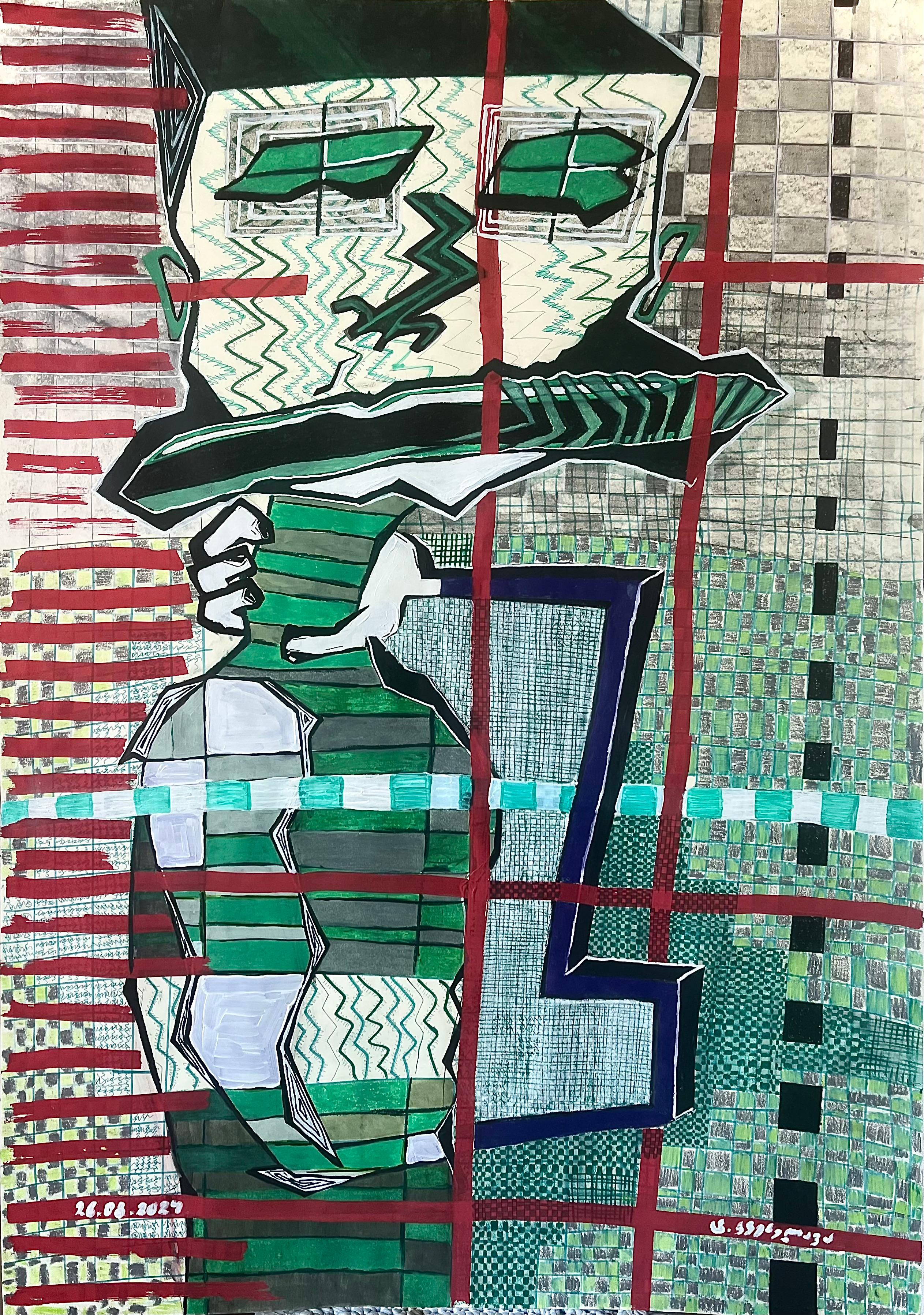 Zeitgenössische georgische Kunst von Tsotne Kveselava - Comfort