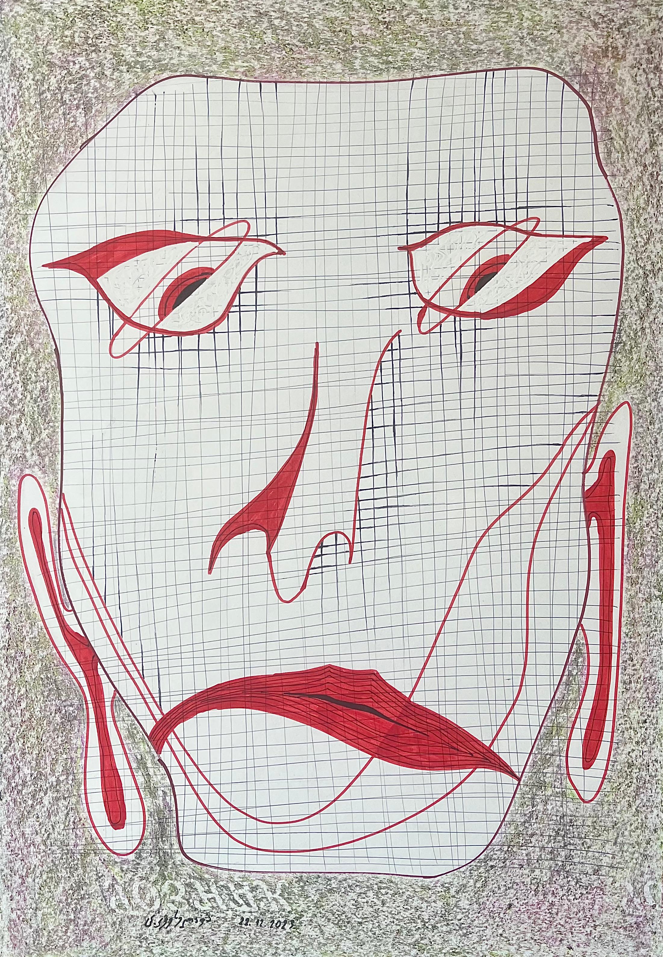 Zeitgenössische georgische Kunst von Tsotne Kveselava - Designer