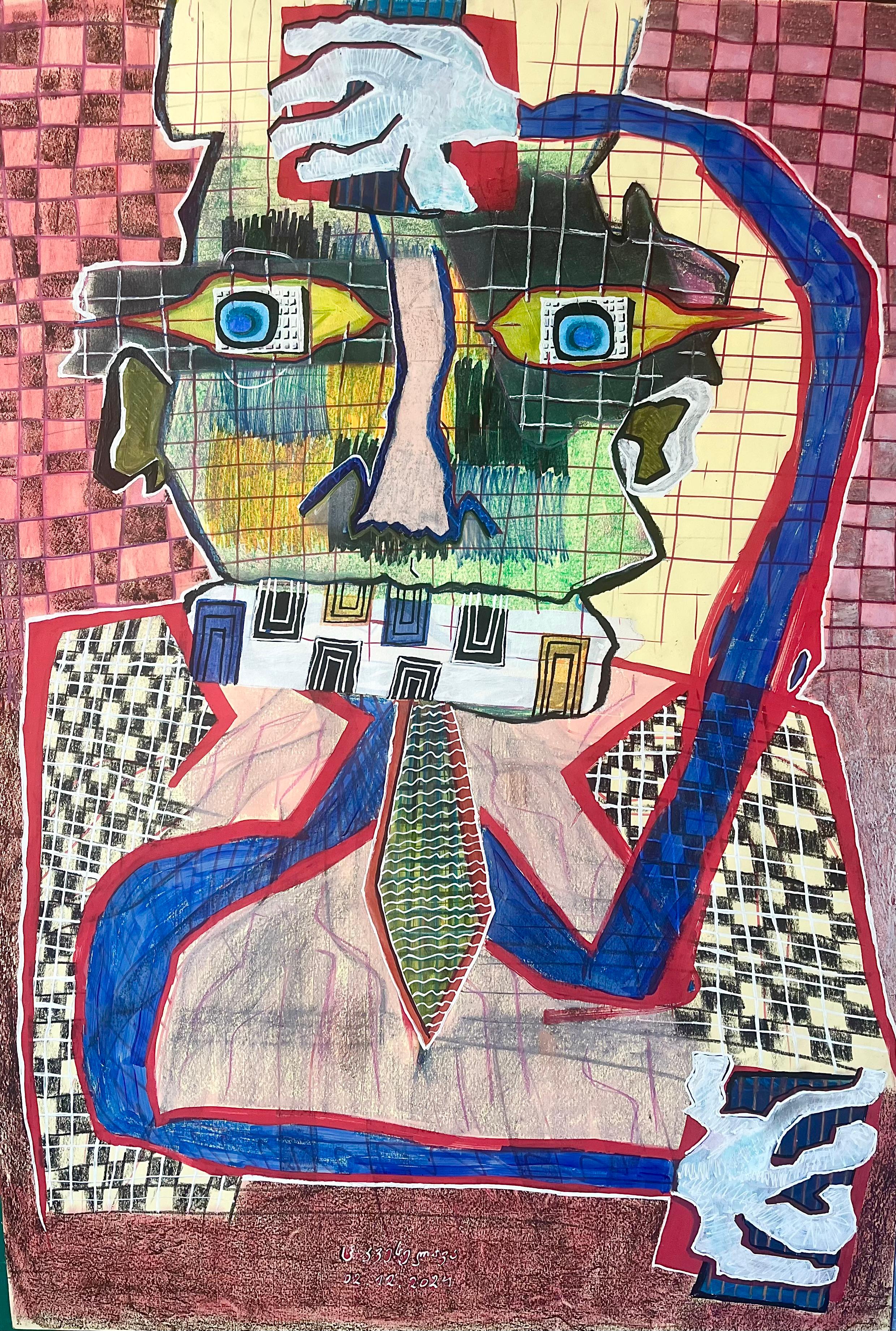 Zeitgenössische georgische Kunst von Tsotne Kveselava - Expectation