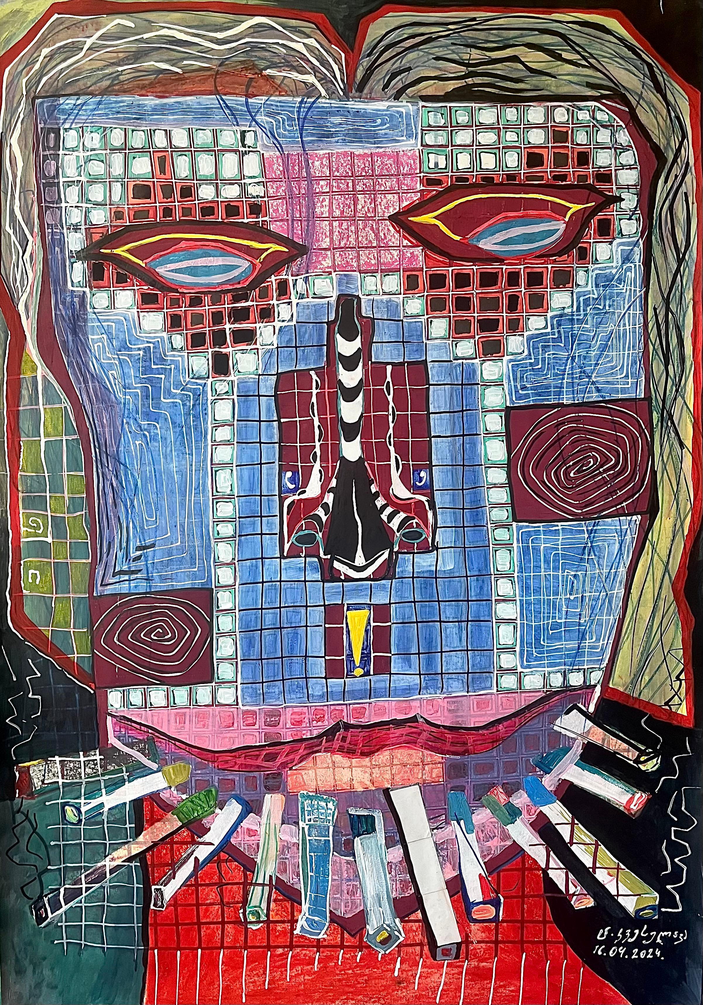 Zeitgenössische georgische Kunst von Tsotne Kveselava - Frau